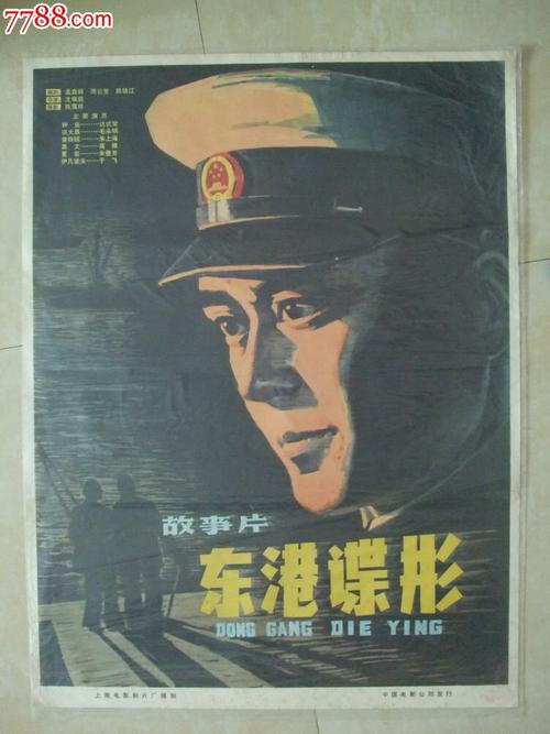 哪里可以办老道明大学文凭