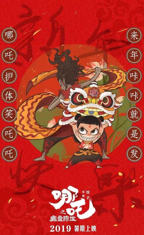 买假全国职称外语等级考试证书